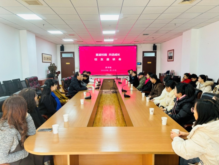 IMG_3978(20250117-101427)