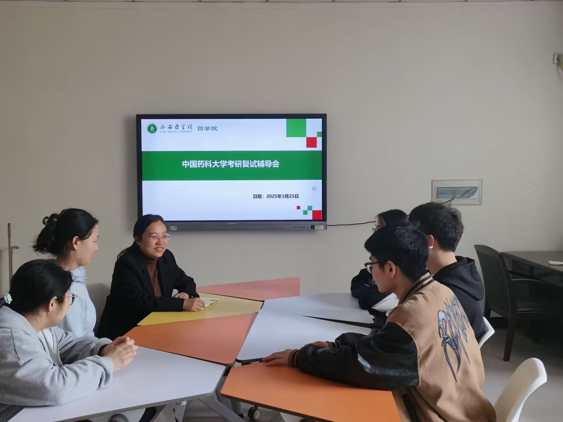 20EFF541535E8EA37A60D062C2EA6563