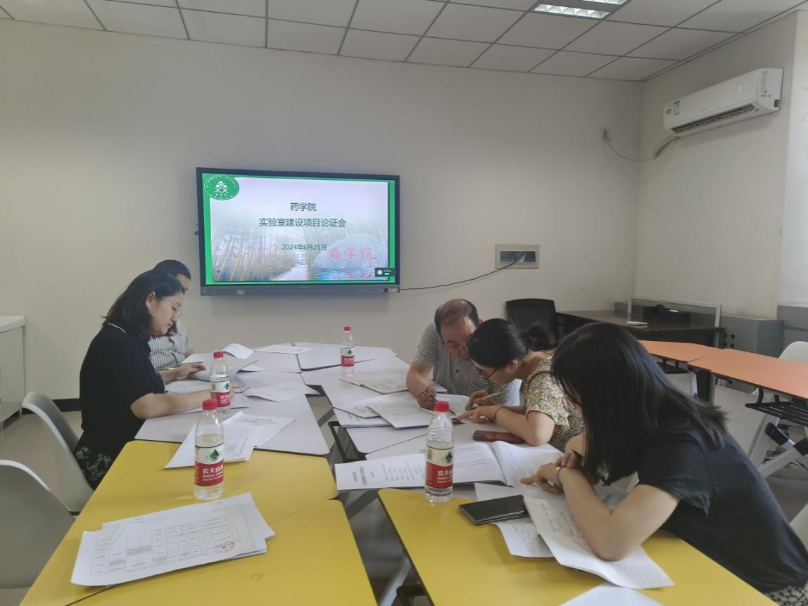 QQ图片20240627100320