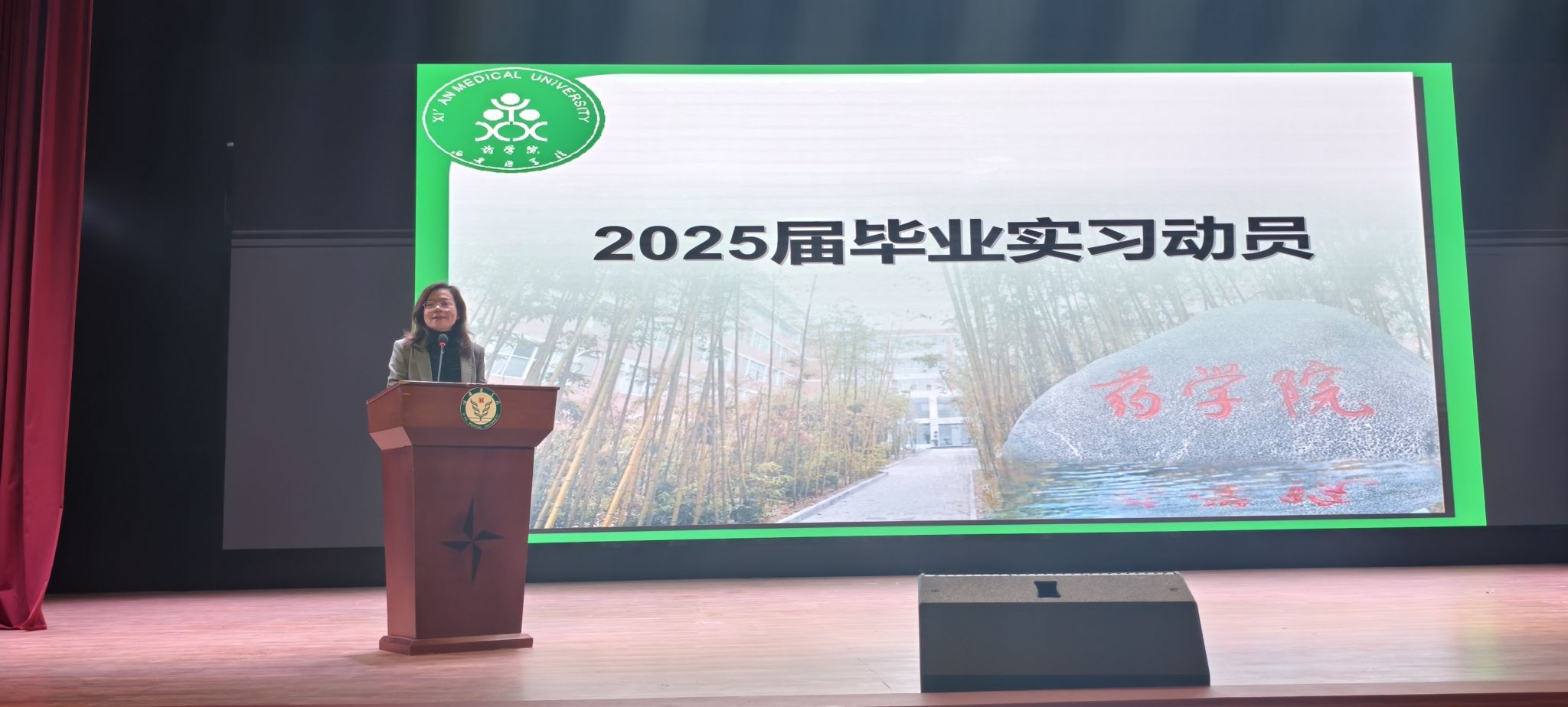 /private/var/folders/l3/lbdpgjhx1rj3_ykbjxwrd2jr0000gn/T/com.kingsoft.wpsoffice.mac/picturecompress_20250108170230/output_1.jpgoutput_1