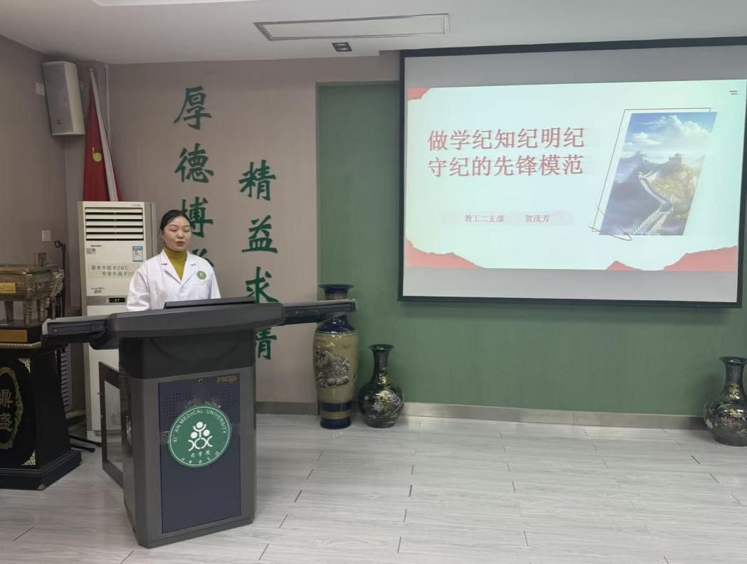 b71279450948ef8fff8aec749d7ee0be