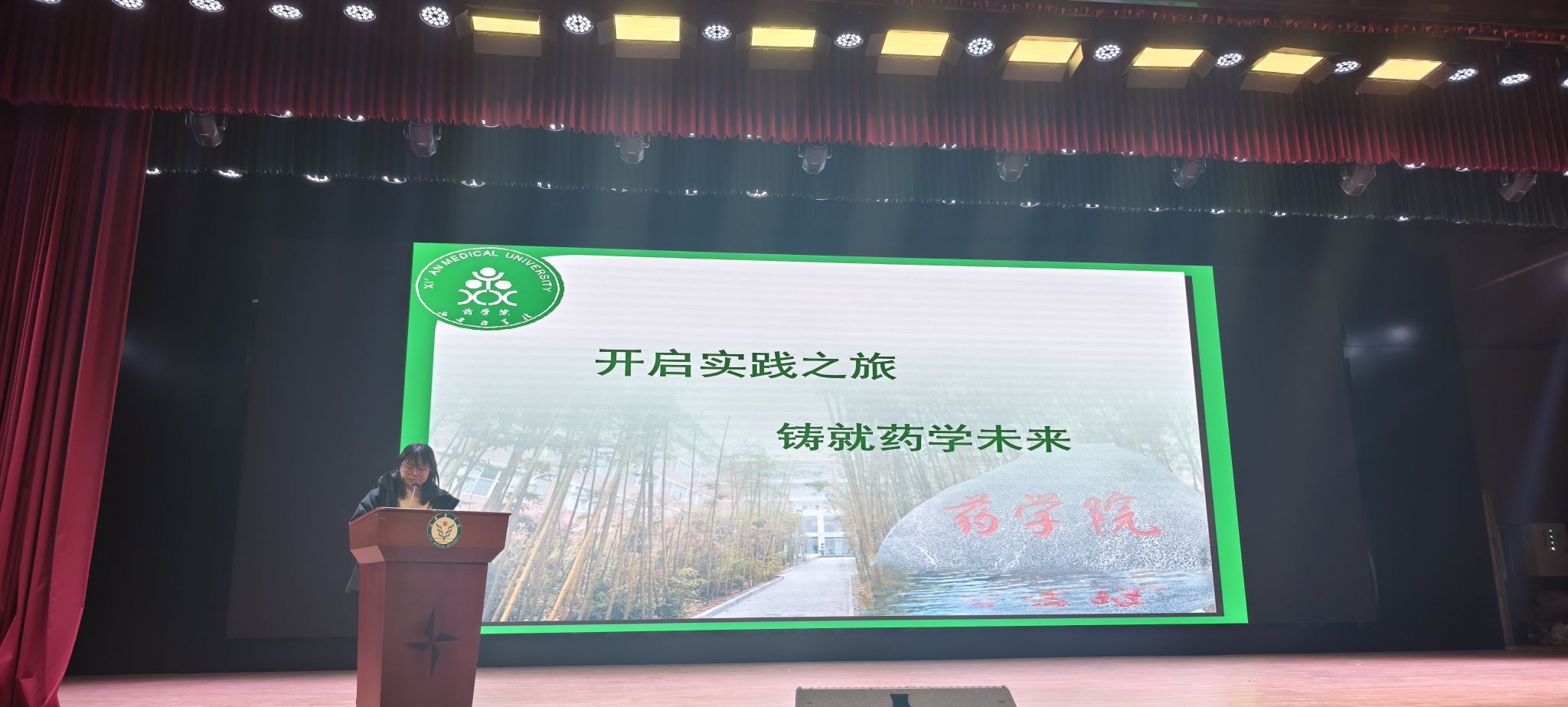 /private/var/folders/l3/lbdpgjhx1rj3_ykbjxwrd2jr0000gn/T/com.kingsoft.wpsoffice.mac/picturecompress_20250108170330/output_1.jpgoutput_1