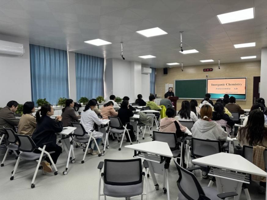 QQ图片20241106114559