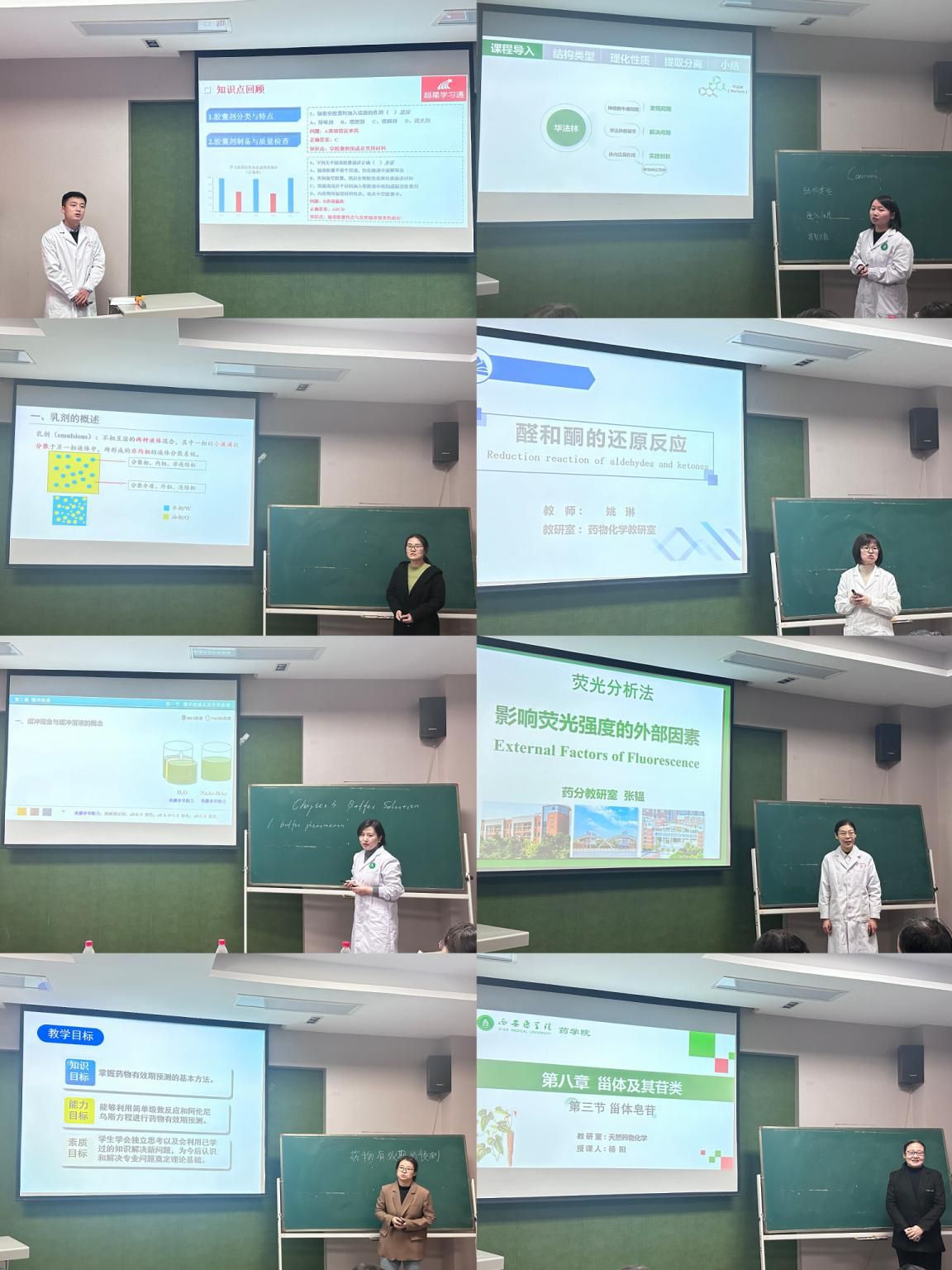 MEITU_20241125_113154875