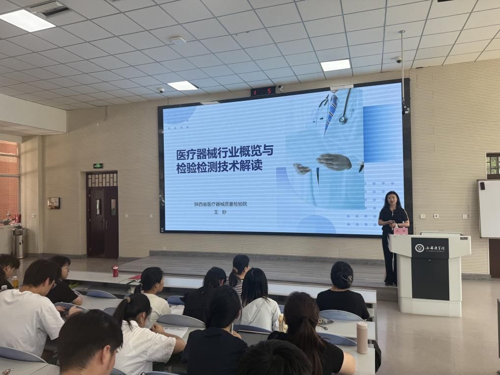 mmexport1749692754568