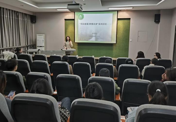 36f823c2f023ecbdc15b74148ed51373(20241114-160046)